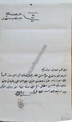 Osmanlıca el yazması senet [1277/1860-1861 tarihli]