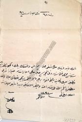 Osmanlıca el yazması senet [1291/1874-1875 tarihli]
