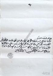 Osmanlıca el yazması senet [1268/1851-1852 tarihli]
