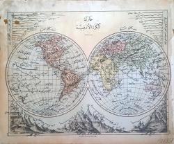 Harita-yı Kürre-i Arziyye [Osmanlıca, Dünya Haritası]