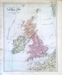 Cezire-i Britanya, [İngiltere Haritası, Osmanlıca]