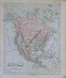 Amerikay-ı Şimaliyye,[Kuzey Amerika Haritası], Osmanlıca,