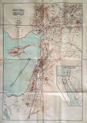 Suriye, Filistin, Kıbrıs Haritası, Hicaz Demiryolu Haritası [Osmanlıca]