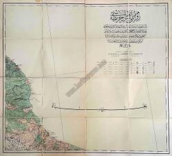 Rumeli Haritası , Bahr-i Siyah [Osmanlıca]