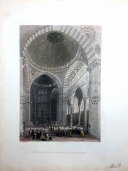 Interior of the Mosque of Suleimanie [ Süleymaniye Camii'nin içeriden görünüşü ]
