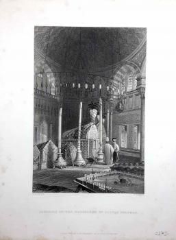 Interior of the Mausoleum of Sultan Solyman [ Sultan Süleyman'ın Türbe