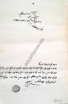Osmanlıca el yazması senet [1274/1857-1858 tarihli]