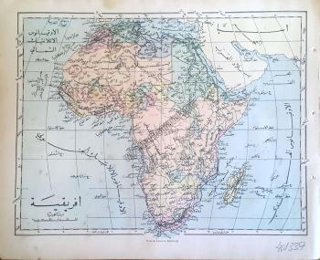 Afrika Haritası, Osmanlıca