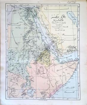 Bilad-ı Mısır ve Habeşiyye [Mısır ve Habeşistan Haritası], Osmanlıca,
