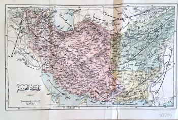 Memleküt-ül Acem [İran haritası, Osmanlıca]