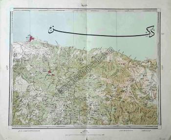 Şile Haritası [Osmanlıca]