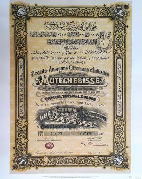 14 Temmuz 1913 tarihinde ihraç edilmiş hamiline ait Sosiete Anonyme Ottomane d'Inititaive şirketi hisse senedi