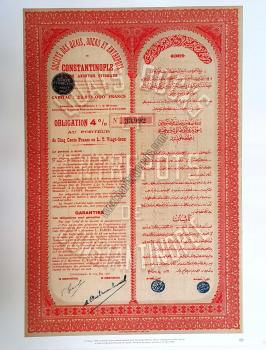 21 Mayıs 1906 tarihinde ihraç edilmiş hamiline ait Dersaadet Rıhtım, Dok ve Antrepoları Şirketi tahvili