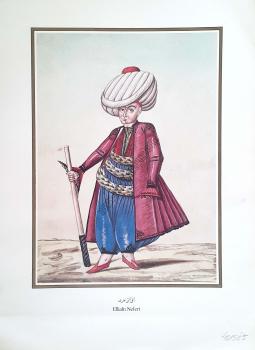 Ellialtı Neferi Fenerci Mehmed