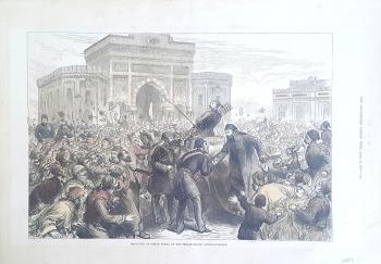 Reception of Osman Pasha at the Seraskierate, Constantinople [İstanbul, Osman Paşa'nın Harbiye Nezaretindeki kabul töreni]