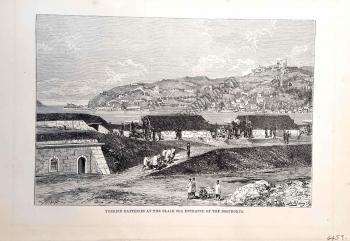 Turkish Batteries at the Black Sea entrance of the Bosphorus
