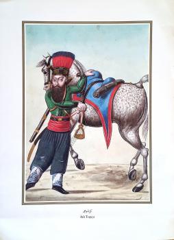 Atlı Topçu Fenerci Mehmed