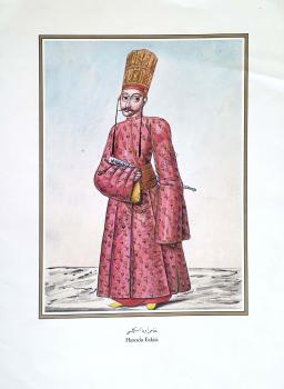 Hasoda Eskisi Fenerci Mehmed