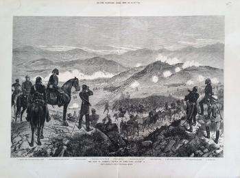 The War in Armenia. Battle of Kızıl-Tepe. August, 18