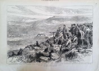 The War in Asia Minor. Battle of Jahnilar. August, 18