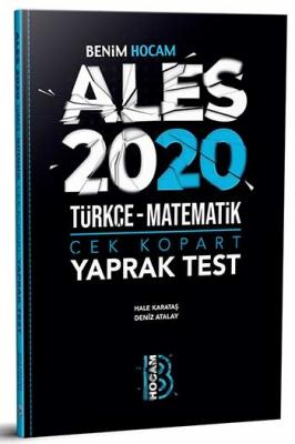 ​Benim Hocam Yayınları 2020 ALES Türkçe Matematik Çek Kopart Yaprak Te