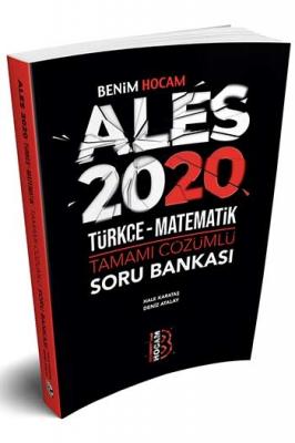 ​Benim Hocam Yayınları 2020 ALES Türkçe Matematik Tamamı Çözümlü Soru 