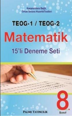 8. Sınıf TEOG 1 TEOG 2 Matematik 15 li Deneme Seti