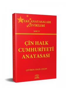 Çin Halk Cumhuriyeti Anayasası