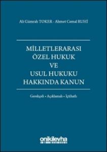 Milletlerarası Özel Hukuk ve Usul Hukuku Hakkında Kanun