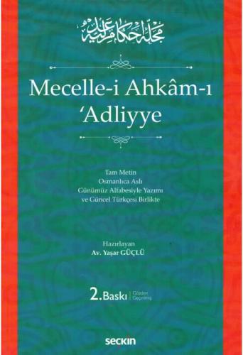 Mecelle-i Ahkam-ı 'Adliyye (Ciltli)