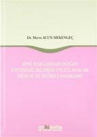 Ayni Haklardan Doğan Uyuşmazlıklarda Uygulanacak Hukuk ve Yetkili Mahkeme