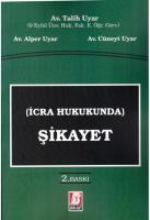 Şikayet