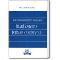 İdari Yargıda İstinaf Kanun Yolu