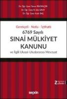 6769 Sayılı Sınai Mülkiyet Kanunu