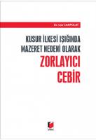 Zorlayıcı Cebir