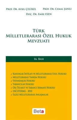 Türk Milletlerarası Özel Hukuk Mevzuatı (Ciltli) Turhan Yayınevi Aysel