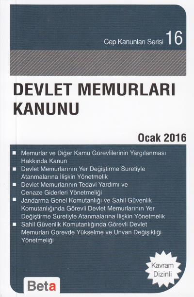 Devlet Memurları Kanunu Yazarsız