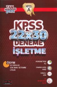 KPSS 22x30 Deneme - İşletme Yazarsız