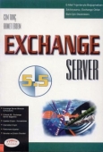 Exchange Server 5.5 1 Cem Tunç