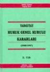 Yargıtay Hukuk Genel Kurulu Kararları (1988 - 1997),Cilt: 1 - 2 %30 in