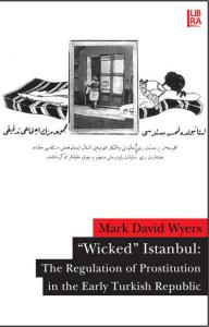 "Wicked" Istanbul
