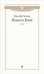 HISRETA EMIR HISRETA EMIR