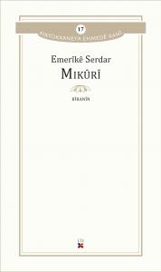 MIKÛRÎ MIKÛRÎ