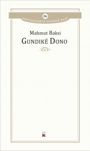 GUNDIKÊ DONO GUNDIKÊ DONO