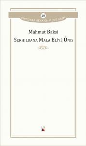 SERHILDANA MALA ELÎYÊ ÛNIS