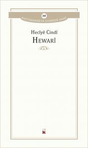 HEWARÎ HEWARÎ