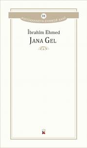 JANA GEL JANA GEL