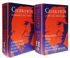 CEGERXWÎN CILD 1-2 (SET) CEGERXWÎN CILD 1-2 (SET)