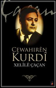 CEWAHIRÊN KURDÎ CEWAHIRÊN KURDÎ