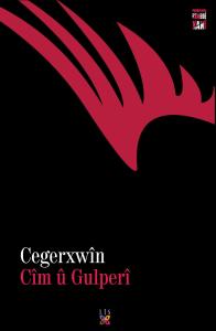 CÎM Û GULPERÎ CÎM Û GULPERÎ